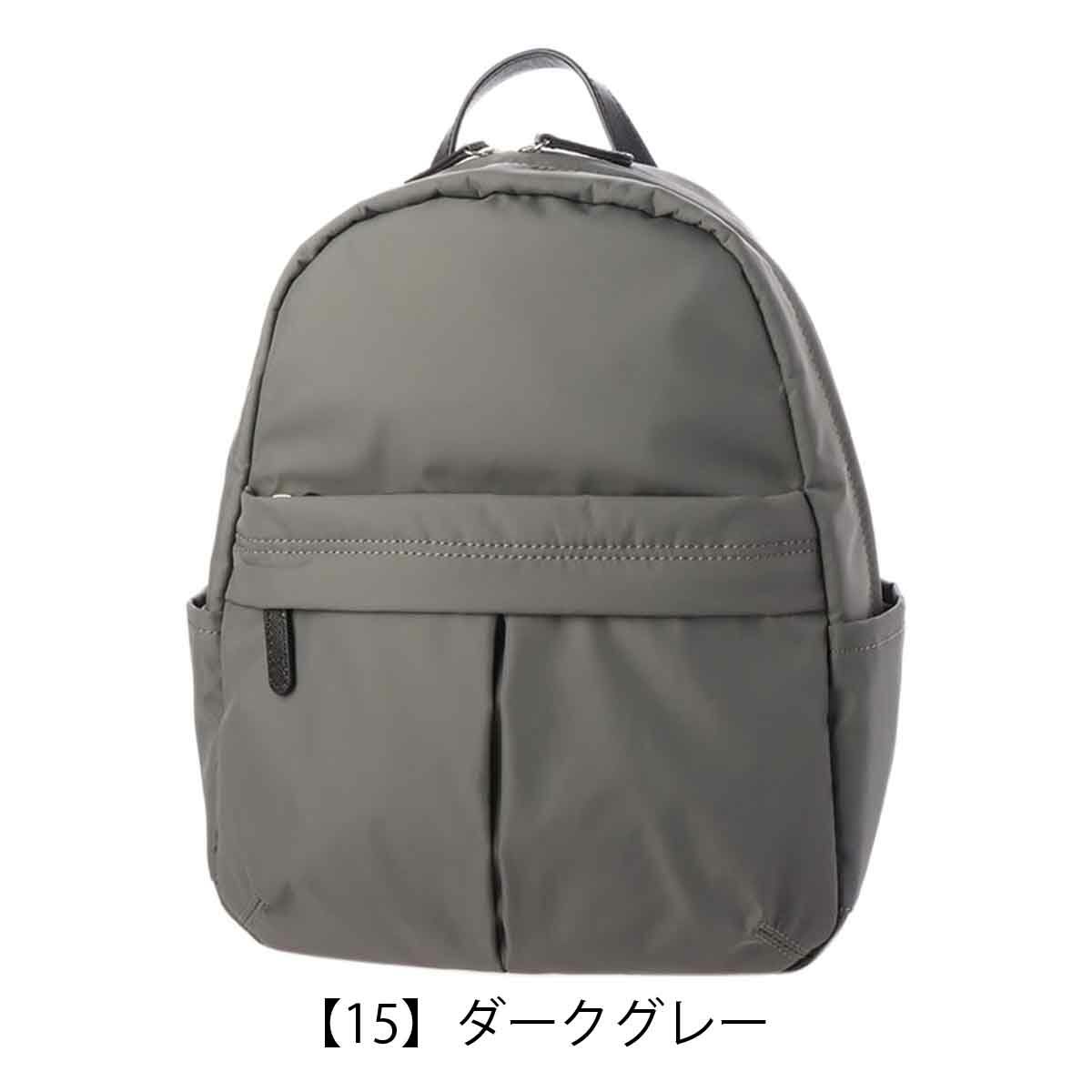 【15】ダークグレー