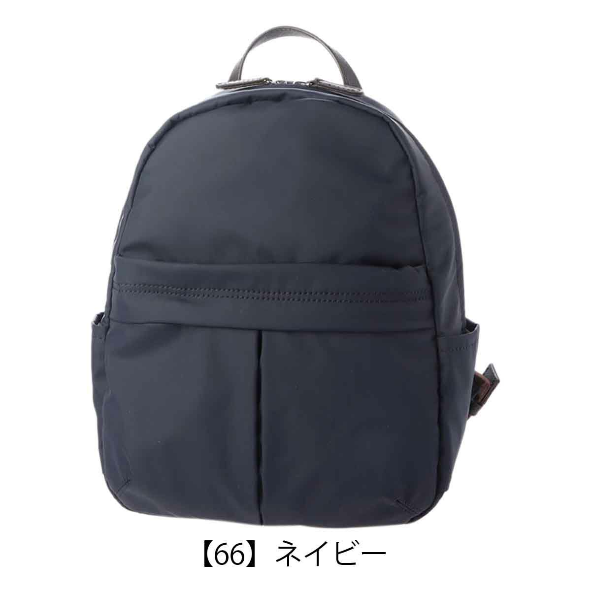 【66】ネイビー