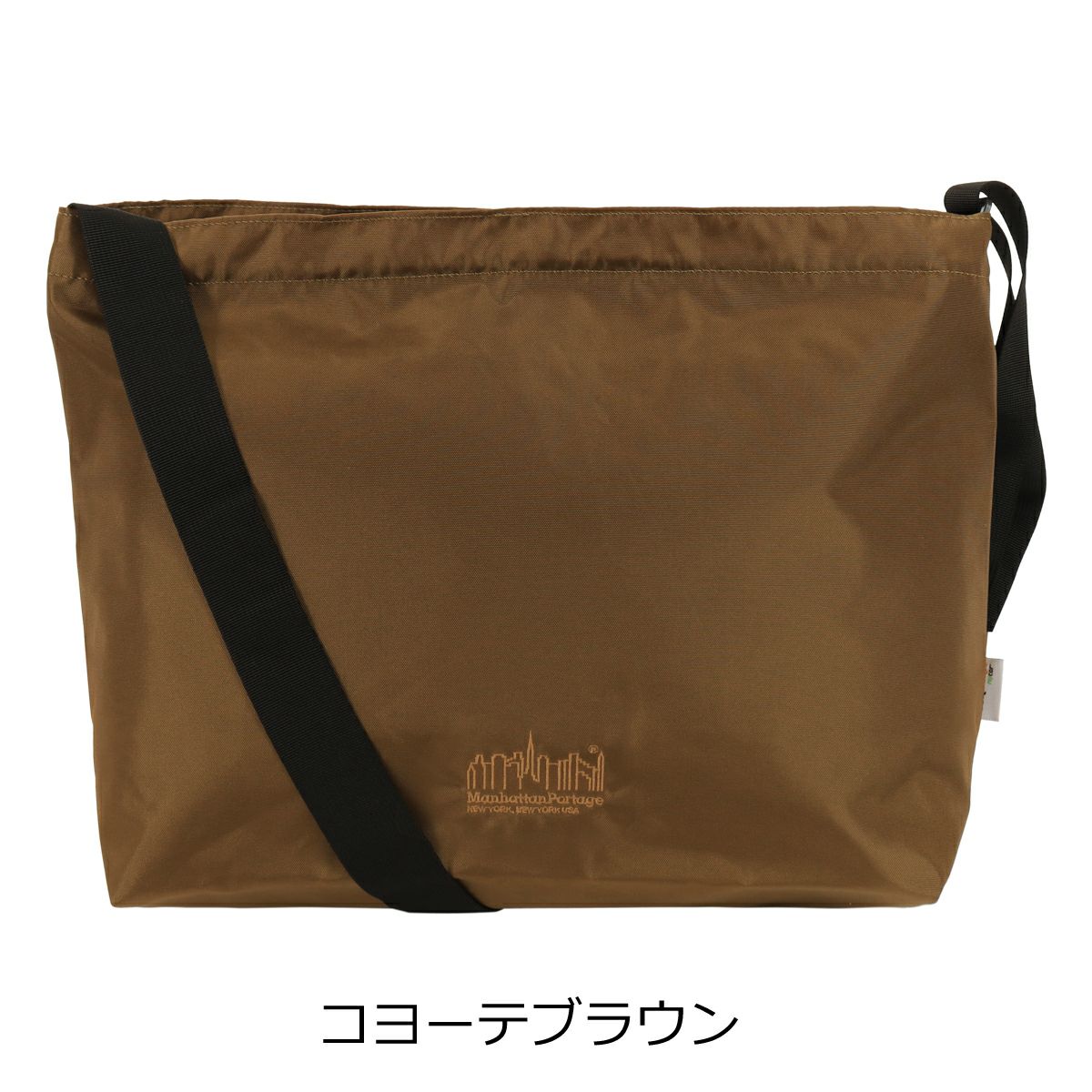 コヨーテブラウン