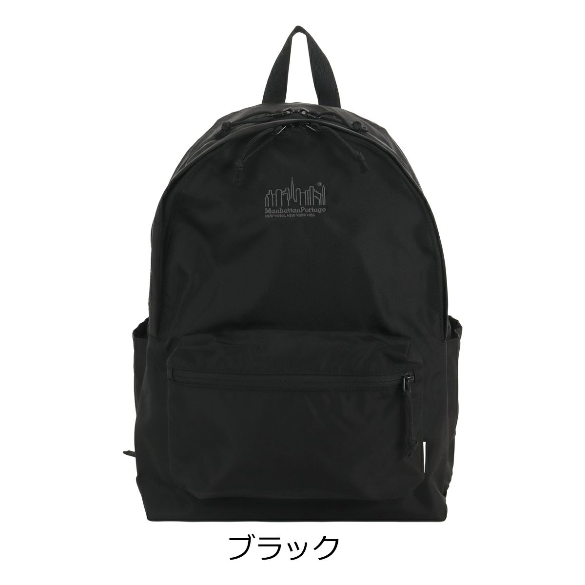 ブラック