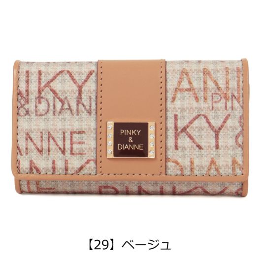 【29】ベージュ