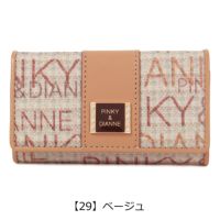 【29】ベージュ