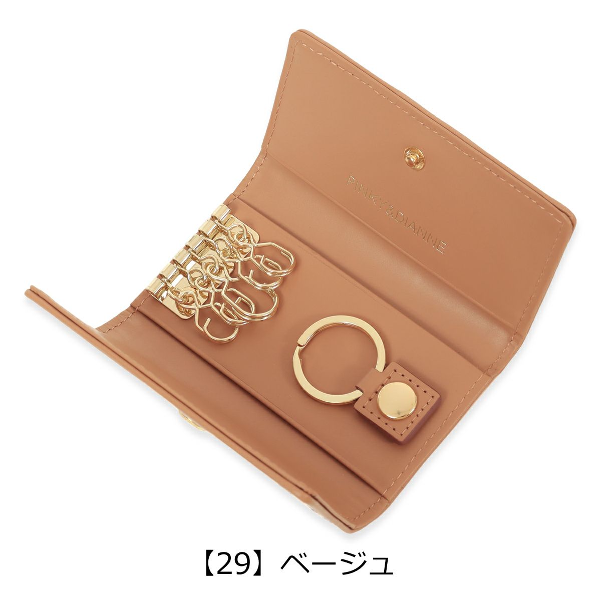 【29】ベージュ