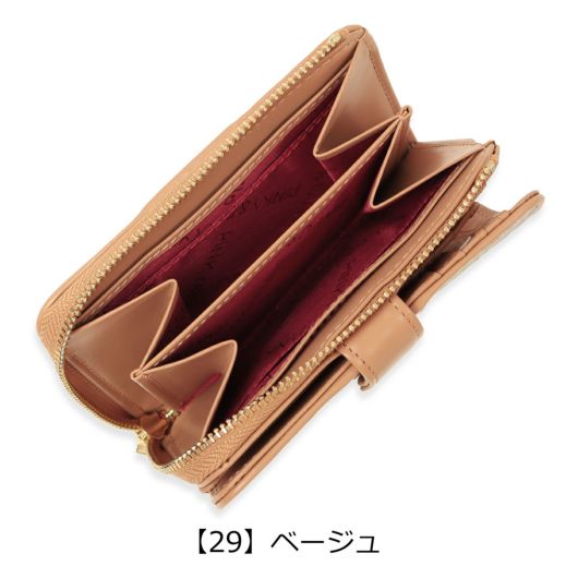 【29】ベージュ