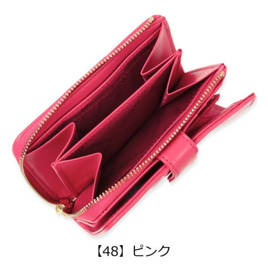 【48】ピンク