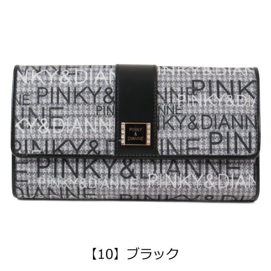 【10】ブラック