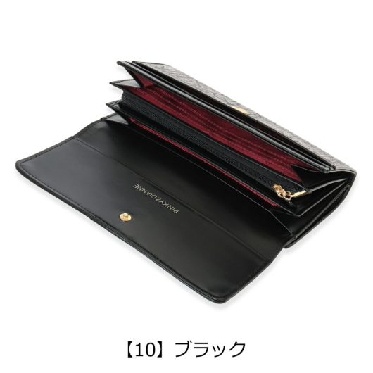 【10】ブラック