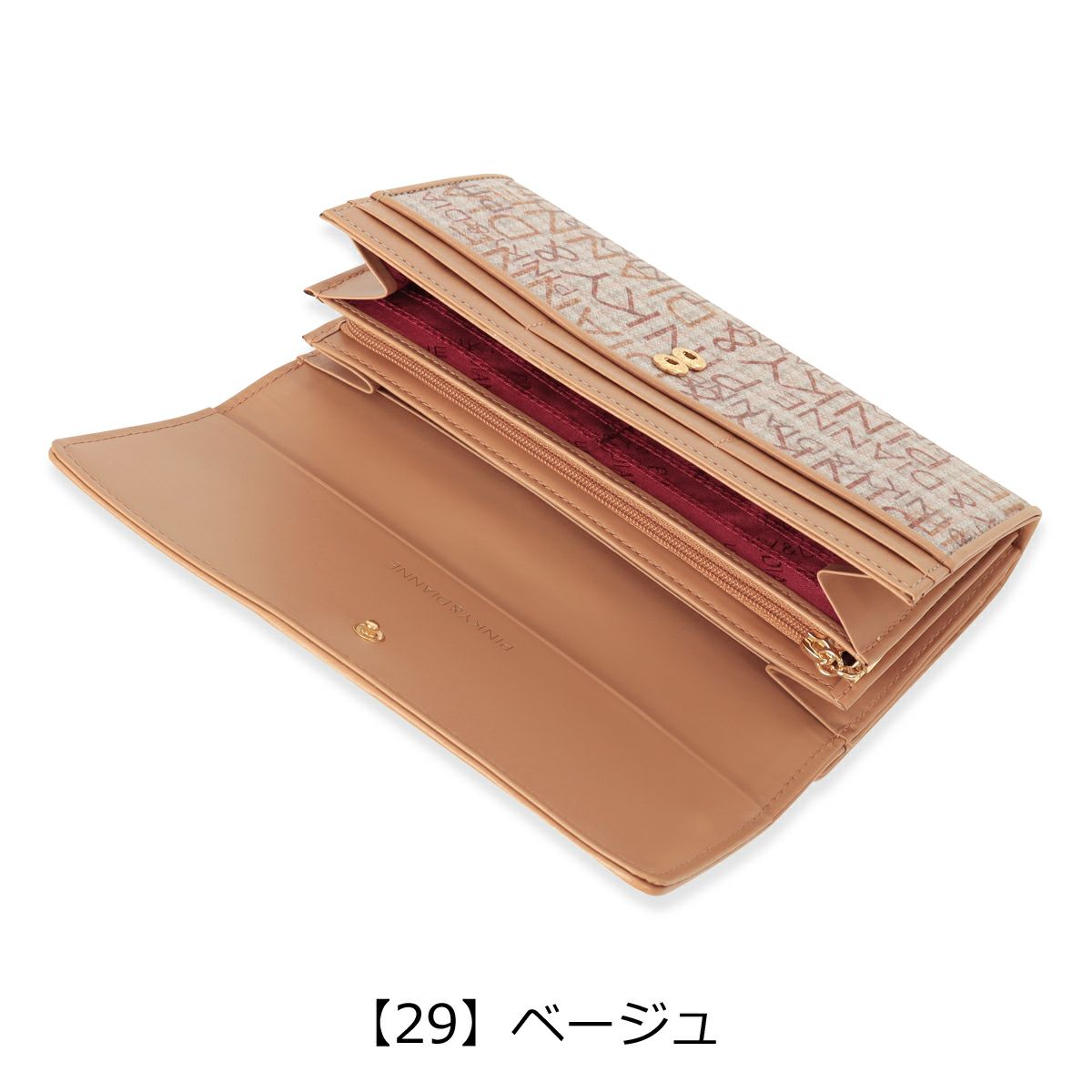 【29】ベージュ