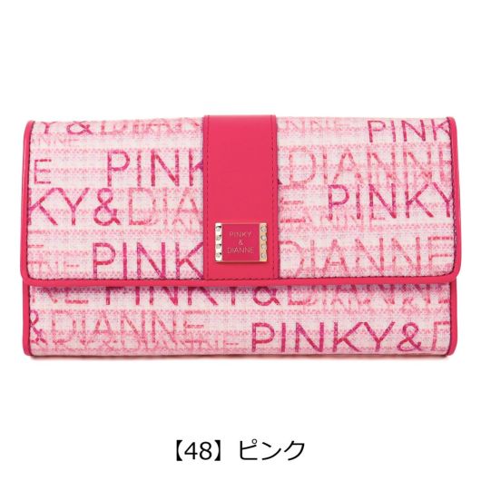 【48】ピンク