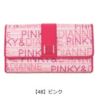 【48】ピンク