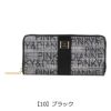 【10】ブラック