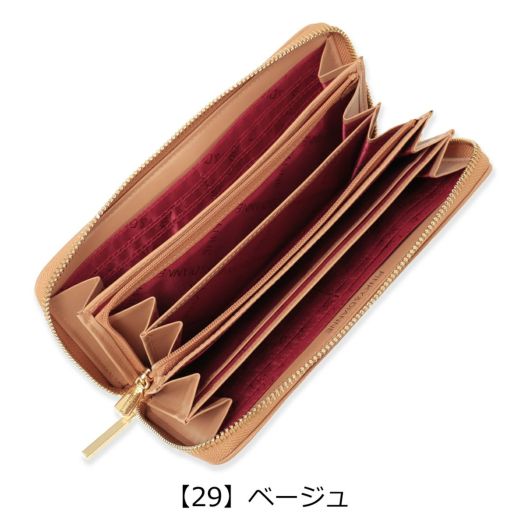 【29】ベージュ