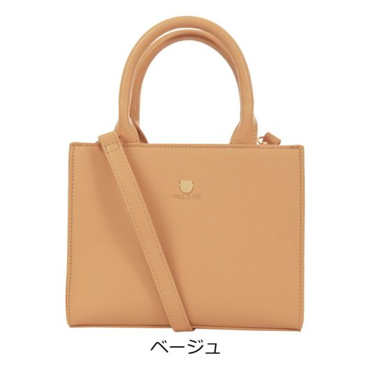 ベージュ