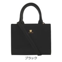ブラック