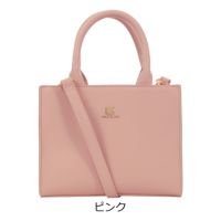 ピンク