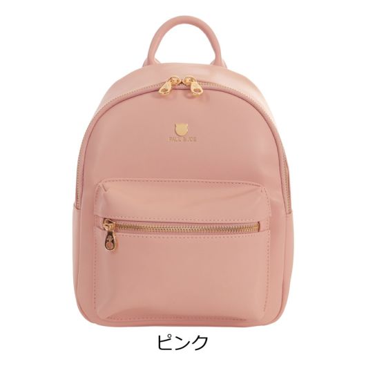 ピンク