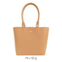 ベージュ