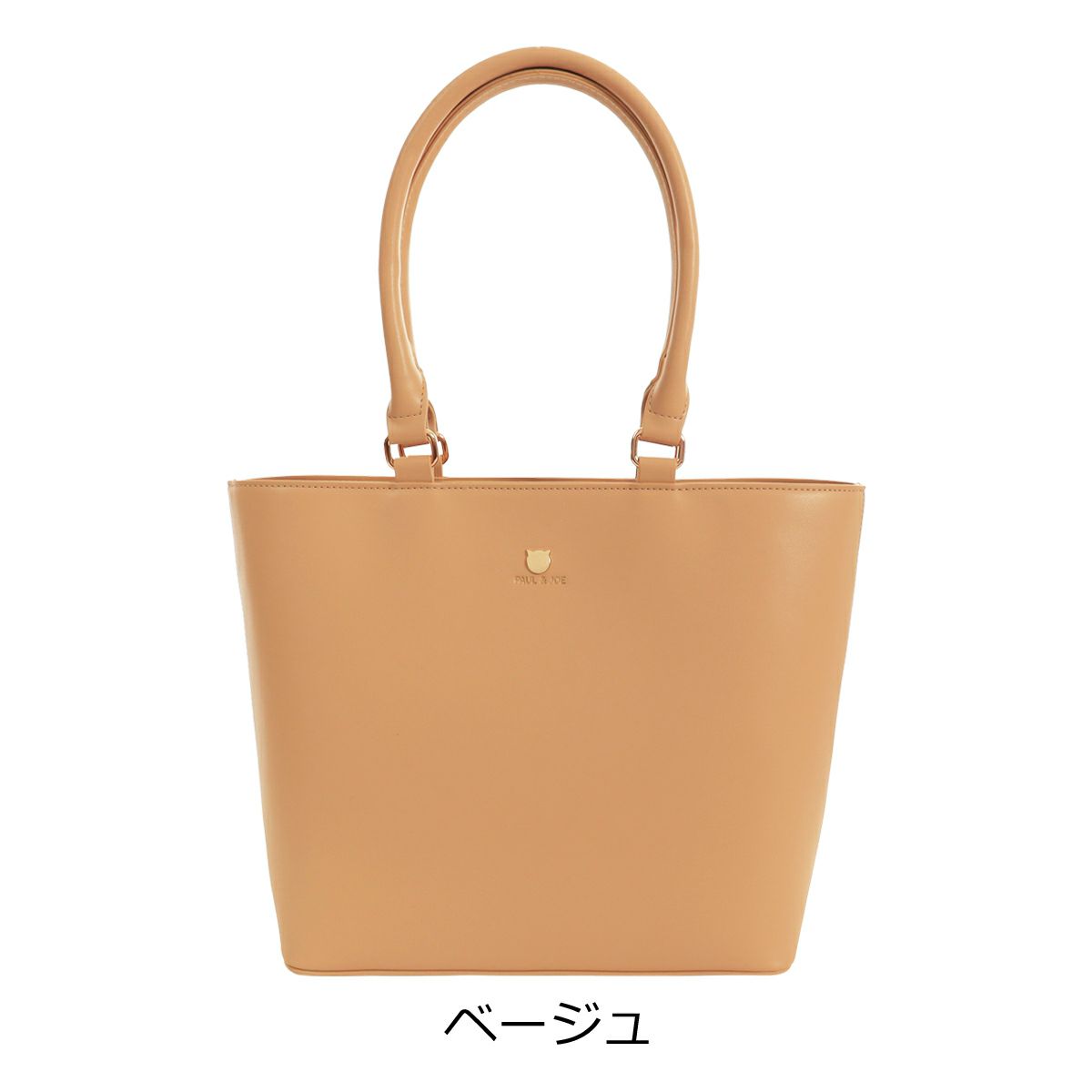 ベージュ