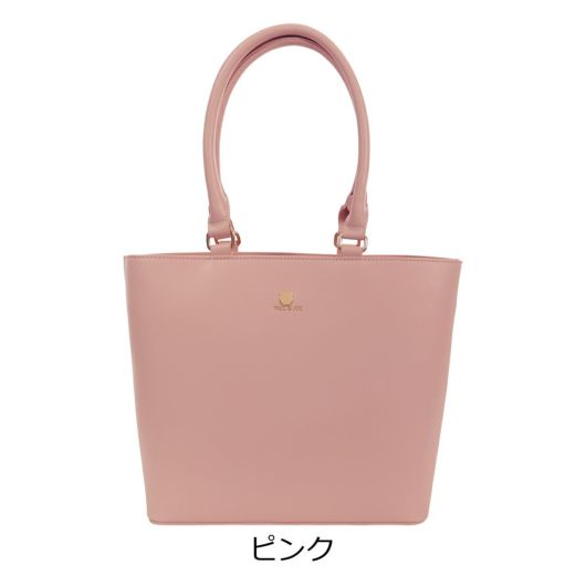 ピンク