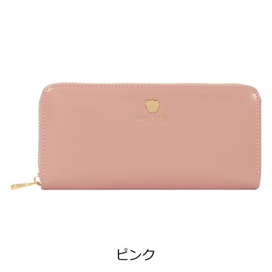 ピンク