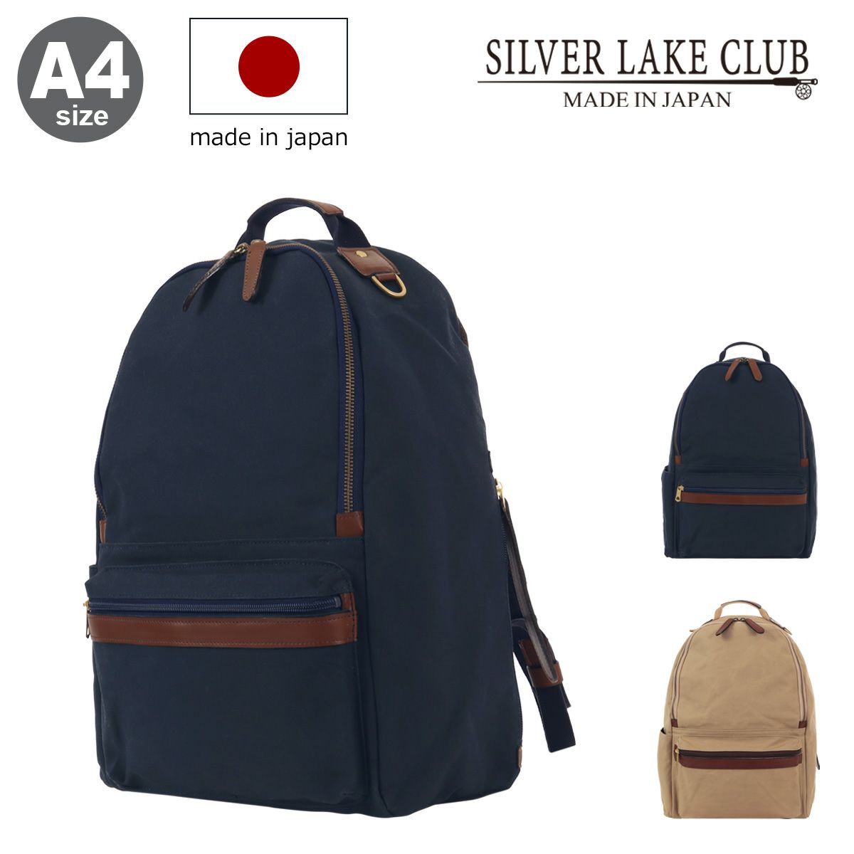 LUCENT(ルーセント) バックパック シルバーグレー テニス バックパック