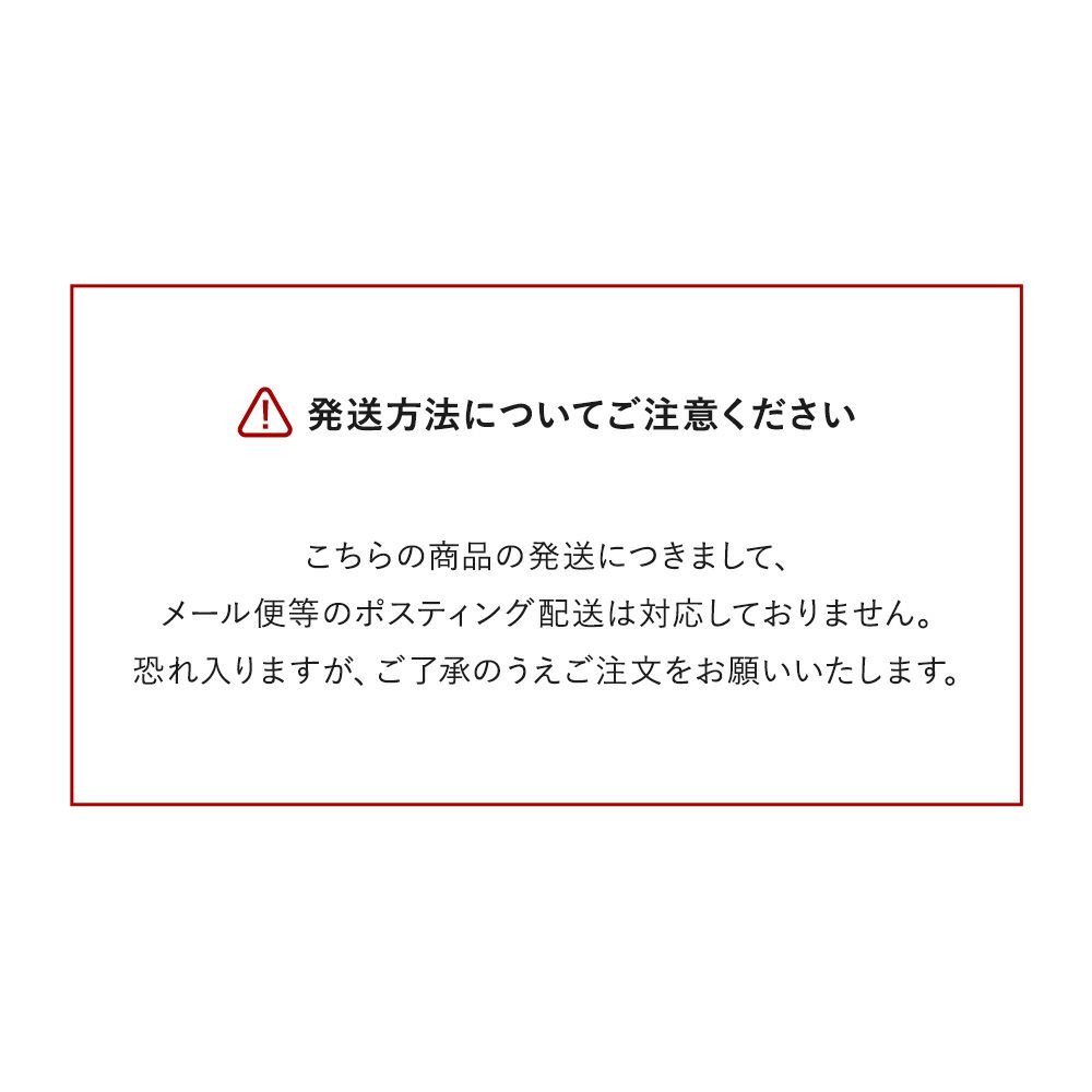Hollow購入者様　おまけステッカー 井口選手・山内選手コラボ ステッカー IYS-002 サックスバー