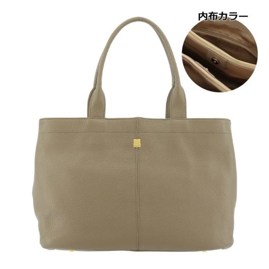 グレーベージュ