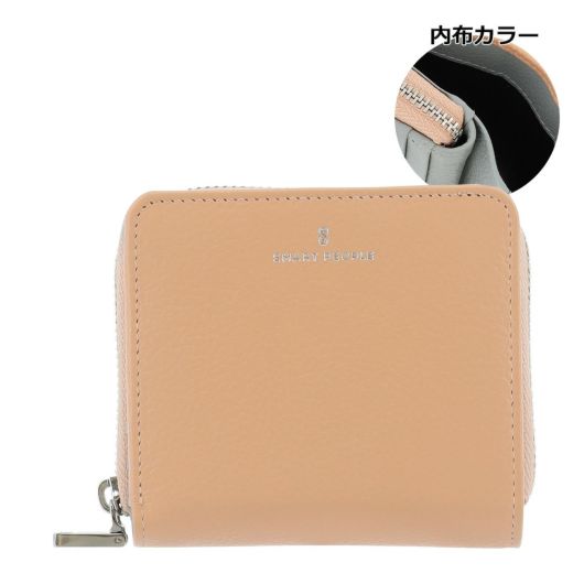 サーモンピンク