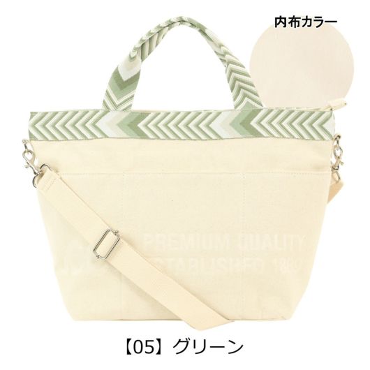 Lee トートバッグ ショルダーバッグ 2WAY レディース 320-1361