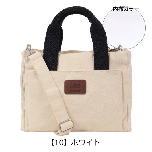 【10】ホワイト