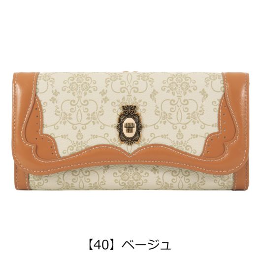 【40】ベージュ