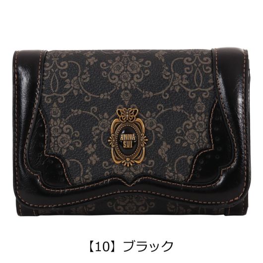 【10】ブラック