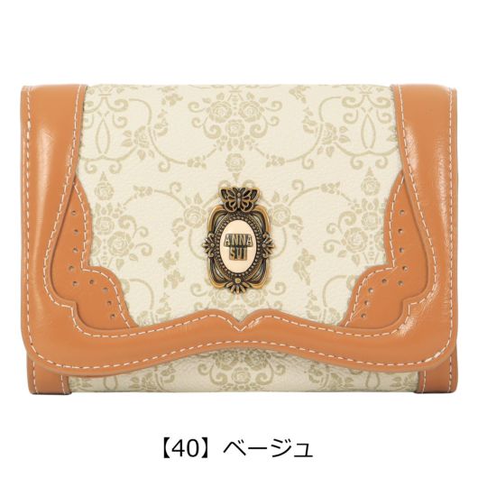 【40】ベージュ