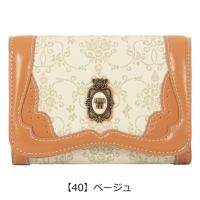 【40】ベージュ