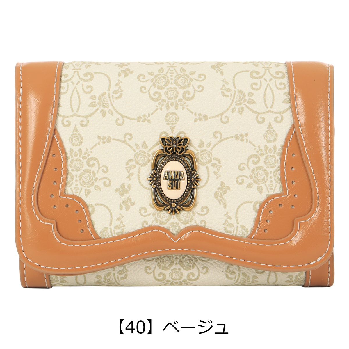 【40】ベージュ