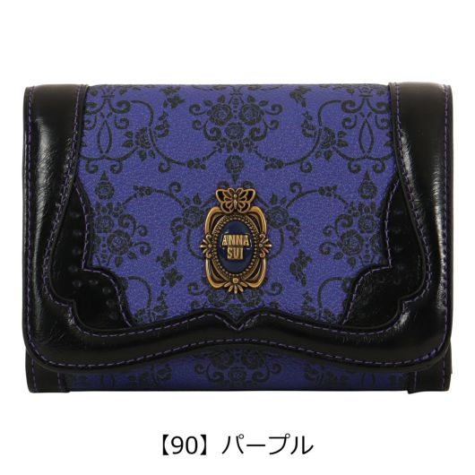 【90】パープル