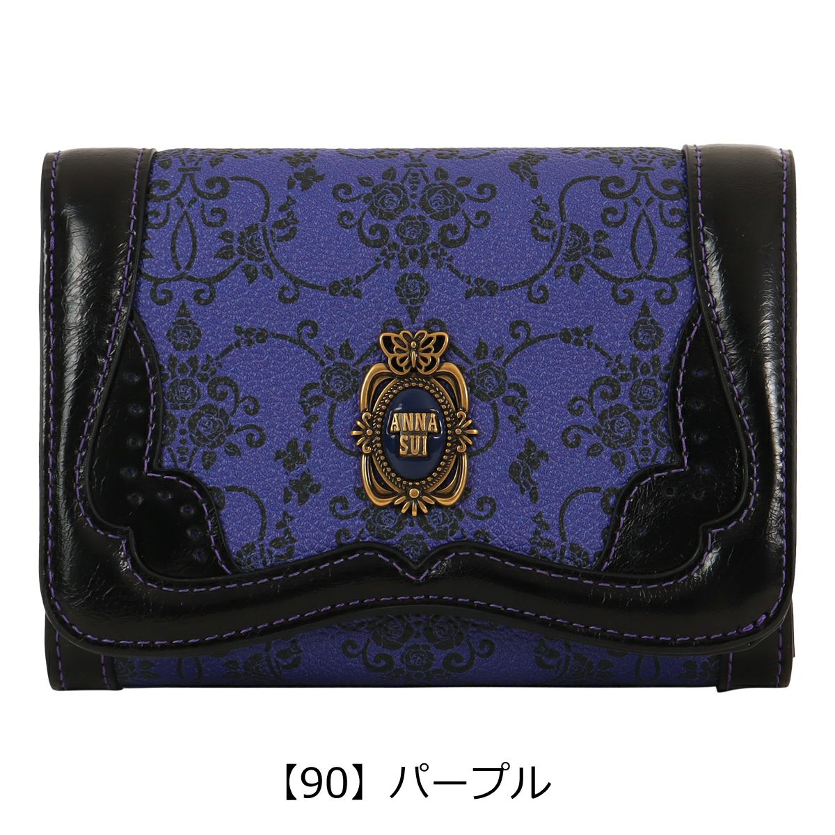 【90】パープル