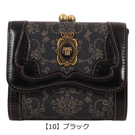 楽天市場】アナスイ 財布 二つ折り財布 がま口財布 マゼンダ