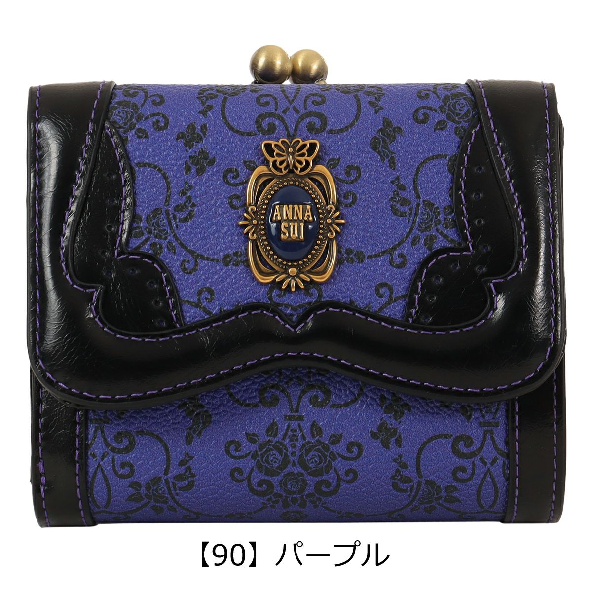 【90】パープル