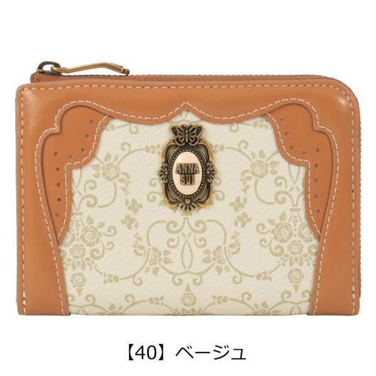 【40】ベージュ