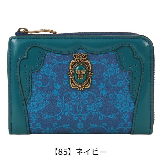 【85】ネイビー