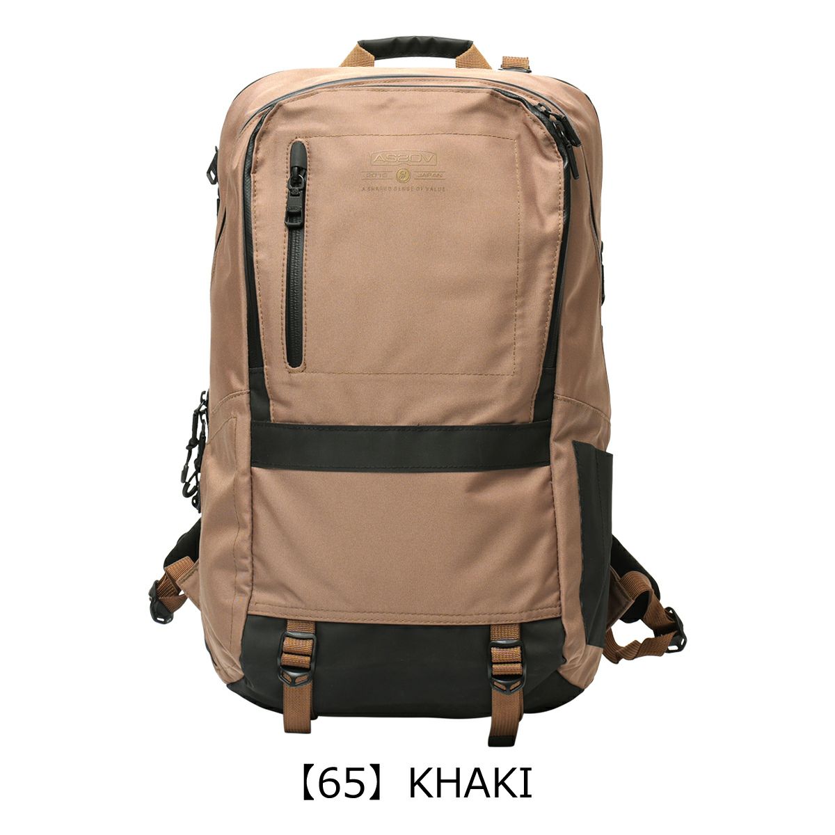 【65】KHAKI