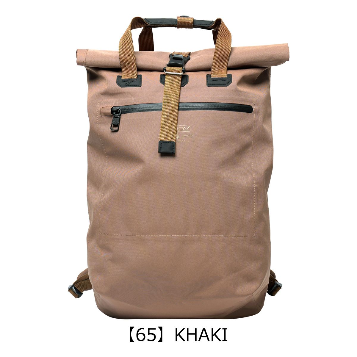 【65】KHAKI