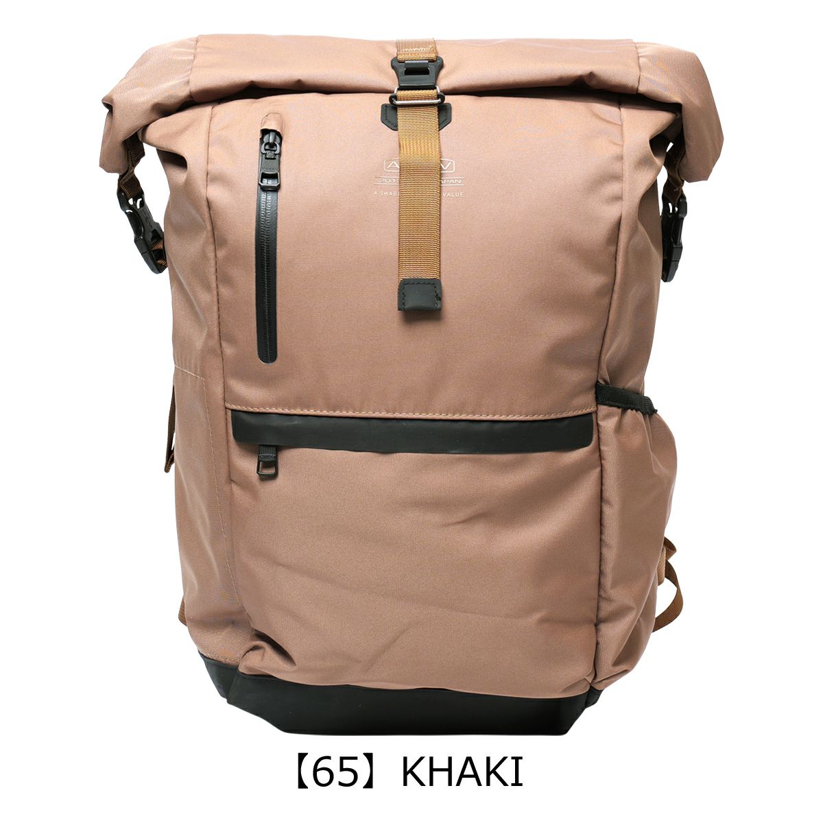 【65】KHAKI