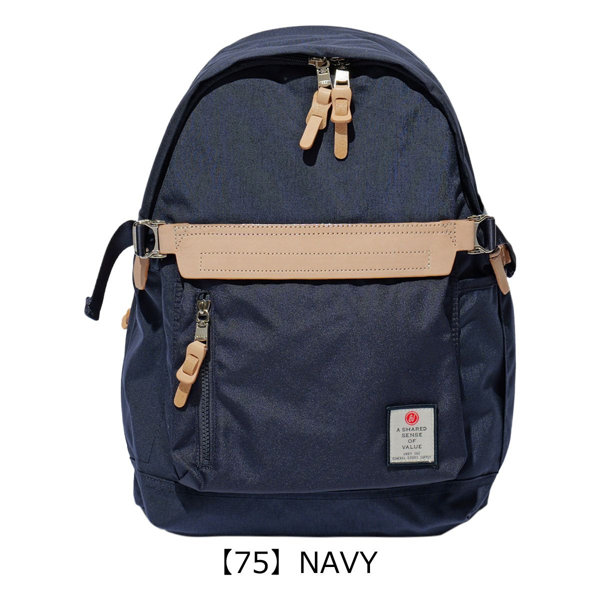 【75】NAVY