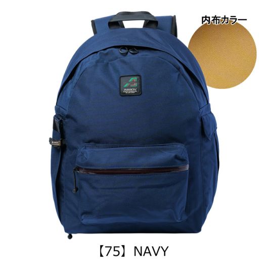 【75】NAVY