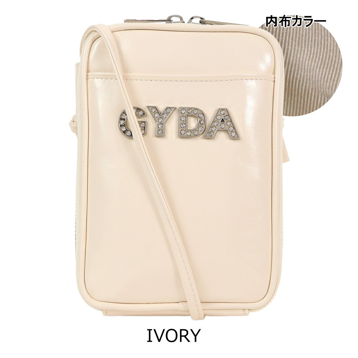 IVORY