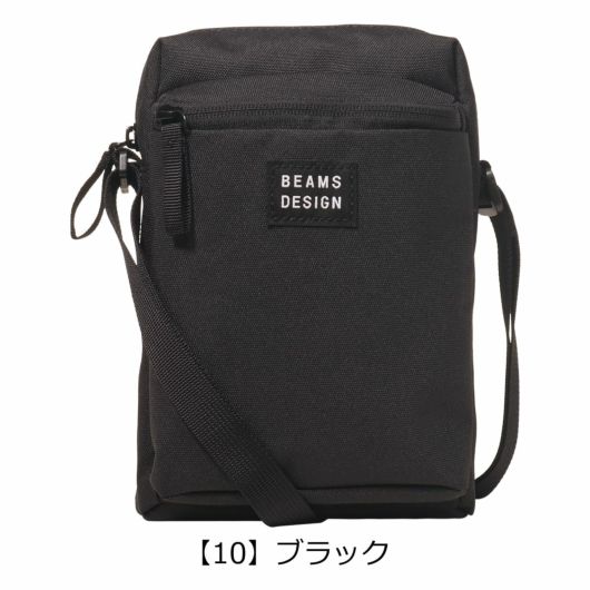 【10】ブラック