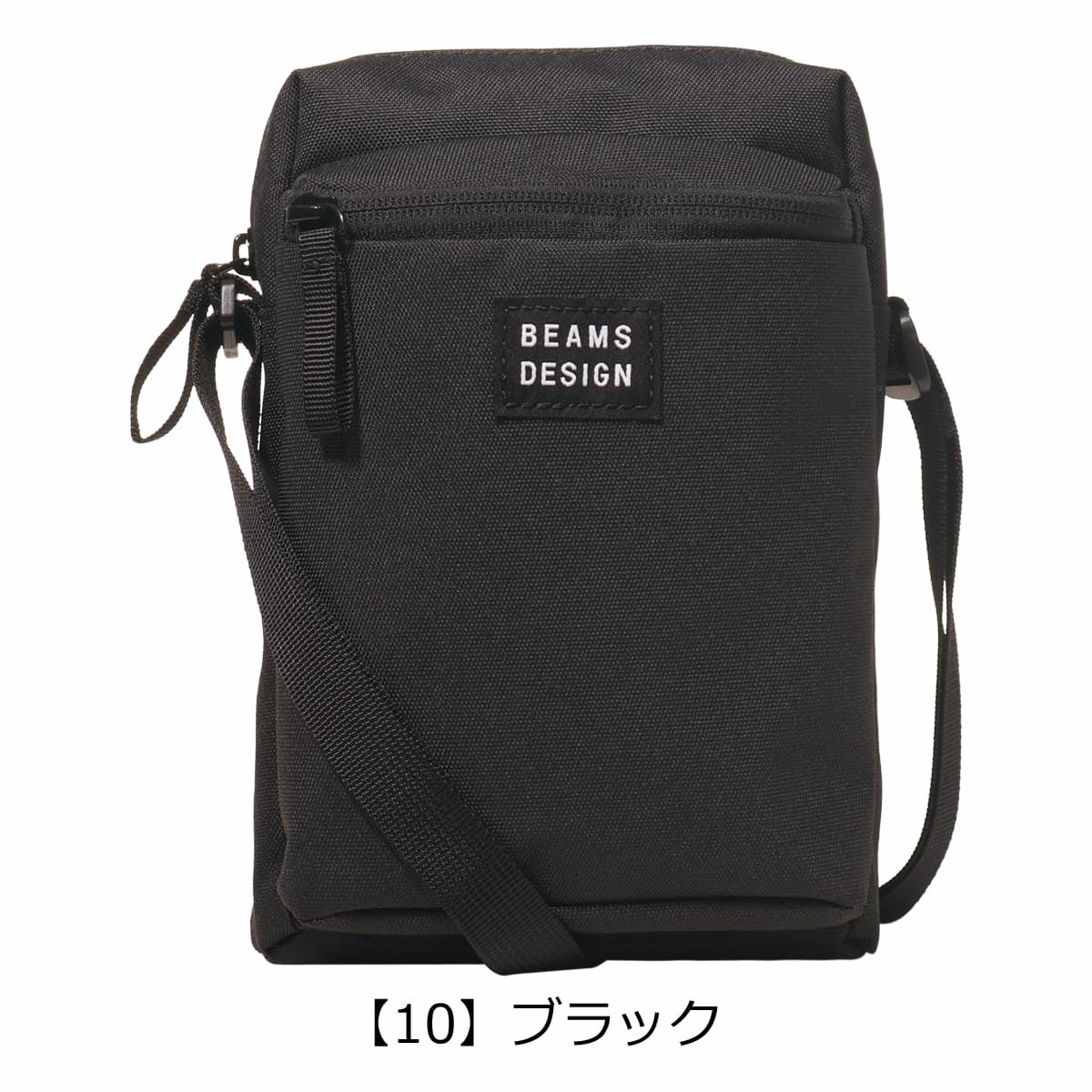 【10】ブラック