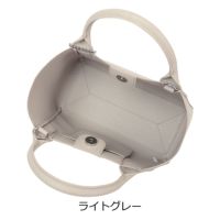 ライトグレー